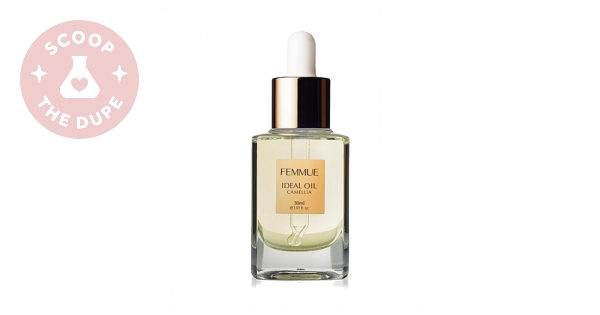 FEMMUE IDEAL OIL 50ml 残り9割以上 IMG_1422.JPG
