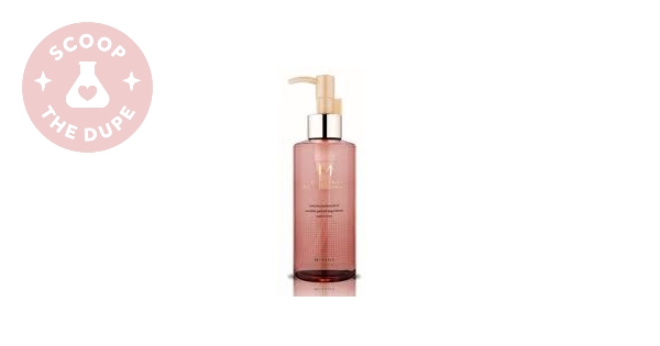 mac cleanse off oil dupe