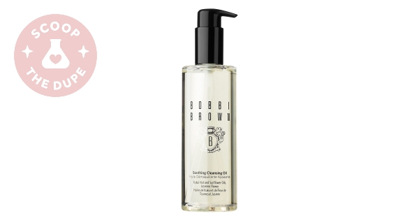 mac cleanse off oil dupe