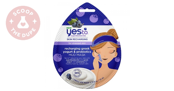 Dupes for Superblueberries Skin Recharging Recharging Greek Yogurt 
